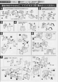 HGGT MS-06 扎古 II 雷霆宙域版-资料图