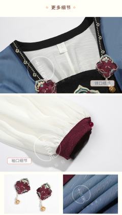 绫乐-资料图