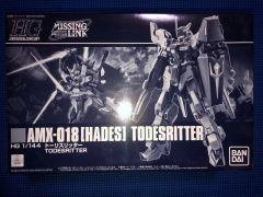 HGUC AMX-018(HADES)  死亡骑士-资料图