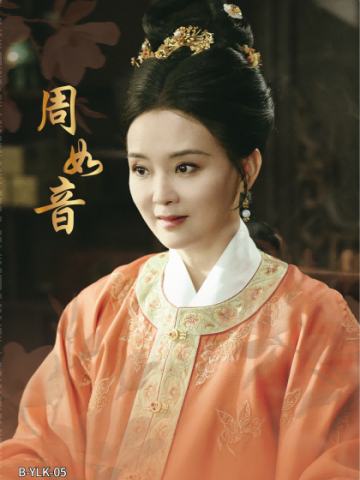 月历卡