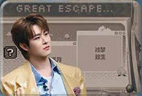 特调集结-资料图