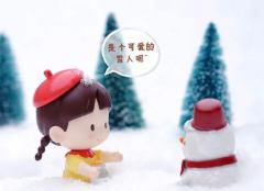 初代牛奶瓶-资料图