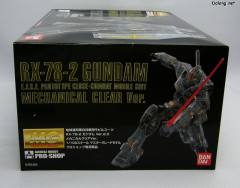 MG RX-78-2 高达 Ver. 2.0 机械透明版-资料图