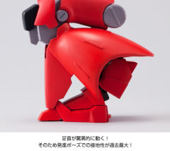 ROBOT魂 MSN-04 沙扎比-资料图