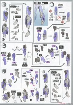 FRS 机动奥特曼装甲 迪迦 空中型 -Action--资料图