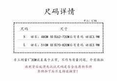 甜蜜气泡 SK-资料图