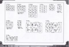 荒野长牙狮 -资料图