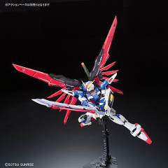 RG ZGMF-X42S 命运高达-资料图