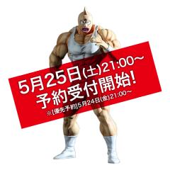 SpiceSeed Kinnikuman Series 筋肉人 Tank Top ver. (Gensaku)-资料图