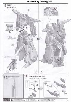 MG FA-010-A 全装甲ZZ高达先行量产试作型 Ver.Ka-资料图