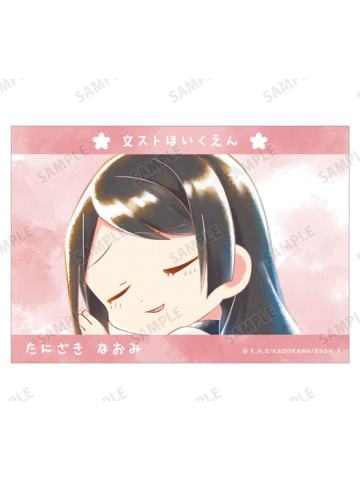 谷崎直美1-汪Q Ani-Art aqua label相卡第二弹