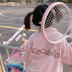 美乐蒂 运动服-资料图