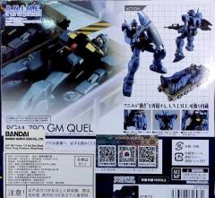 ROBOT魂 RGM-79Q 吉姆 镇暴型 ver.A.N.I.M.E-资料图