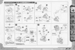 Highend Master Model RZ-041轻型零 Panzer-资料图