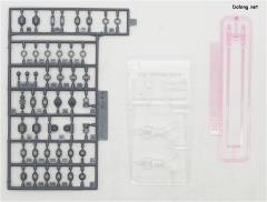 HGUC RX-9 叙述高达 A装备-资料图