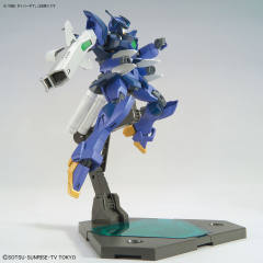 HGBD AGMF-X56S/a 脉冲高达 Arc-资料图