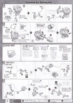 MG GN-002 力天使高达 彩透版-资料图