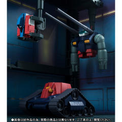 ROBOT魂 RX-75-4 钢坦克 ver. A.N.I.M.E.-资料图