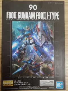 MG F90 高达II I型-资料图