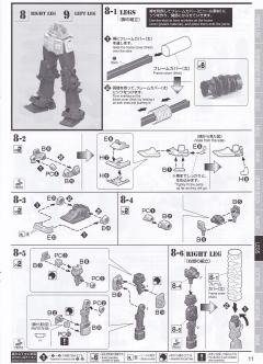 MG FA-78高达全装备 最后对话 Ver.-资料图