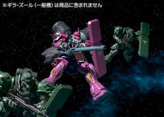 ROBOT魂 AMS-129 祖鲁Geara Angelo Sauper's Custom-资料图