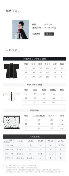 夜莺与玫瑰·珍珠少女-资料图