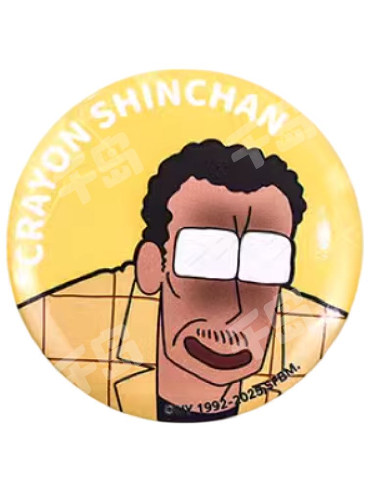 一太郎　文藝 6df5563d33d7cbb9465d79946491a5