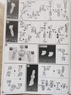 HGGBB 1/144 陆战型高达 城镇战斗样式-资料图