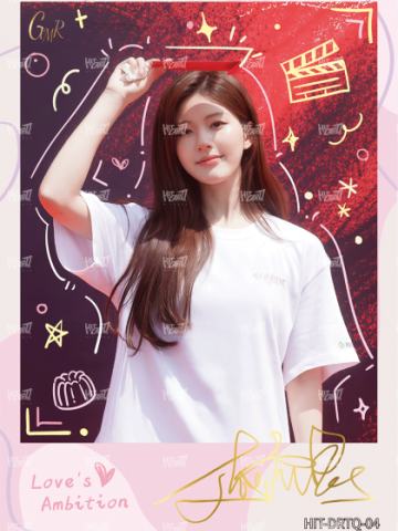 单人烫签卡50编2