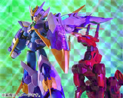 Giga Armor-资料图