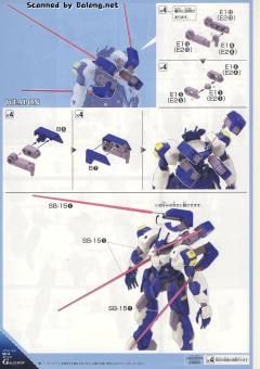 HGRC VGMM-La01b 达哈克-资料图