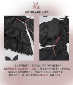 SP 沙伦玫瑰-资料图