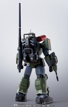 HI-METAL R 太阳之牙达格拉姆 真实配色 40周年纪念-资料图