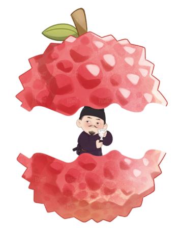 荔中人8