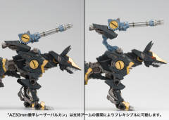 Highend Master Model RZ-046 高速影狐-资料图