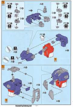 GAT-X105 强袭高达 Big Scale Real Detail-资料图