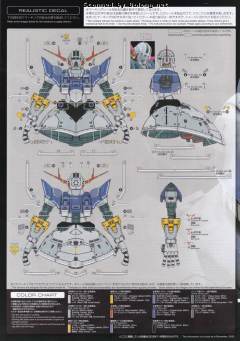 RG MSN-02 吉翁号 彩色透明版-资料图