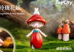 金色竹荪-资料图