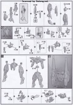 HGBD GN-011Z 死亡天使高达-资料图