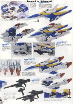 MG LM314V21 V2高达 Ver.Ka-资料图