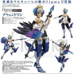 figma#341 格温德林-资料图