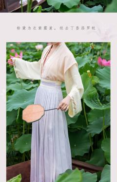 芸芸-资料图