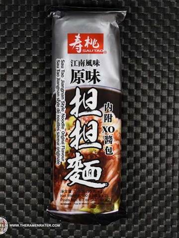 Jiangnan Style Noodle - Original Flavour