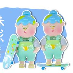 爱地球-资料图