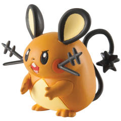 Tomy USA x Pokémon 咚咚鼠