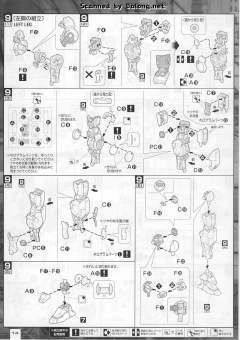 MG GN-001 能天使高达-资料图