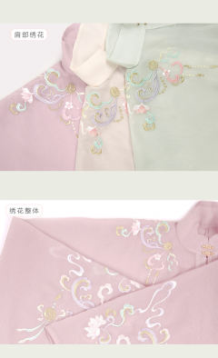 护花铃-资料图