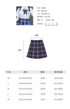 魔女信条-资料图
