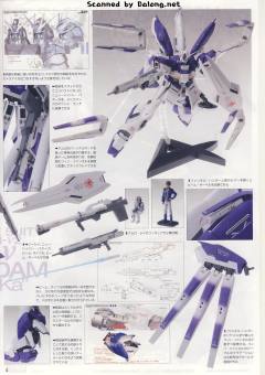 MG RX-93-ν2 Hi-v高达 Ver.Ka-资料图