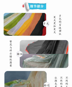 异色贴边百迭裙-资料图